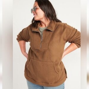 Old Navy Brown Sherpa Zip Front Pullover M